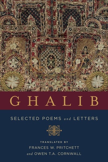 Mirza Ghalib Books Pdf